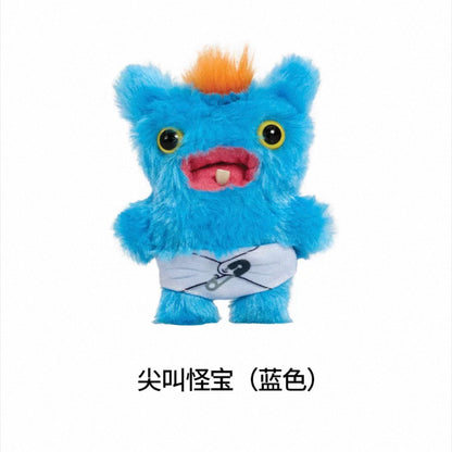 Fuggler Teething Toy Series Mini Pendant